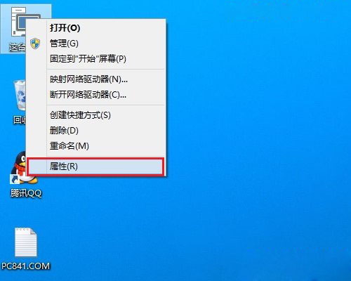 Win10怎么激活？Win10预览版激活教程图文详解