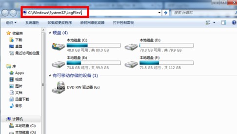 宽带连接错误651什么意思？宽带连接错误651的原因以及解决方法