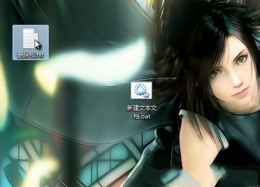 Win7系统中文件删不掉怎么办？Win7系统中将删不掉的文件快速解决办法