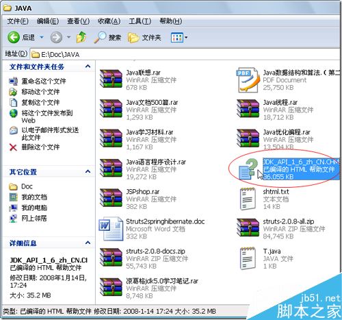 如何使用Teleport Ultra下载网站全部页面