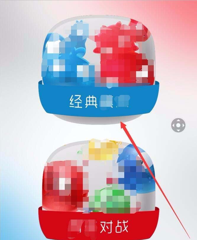 ipad怎么缩放游戏画面大小?