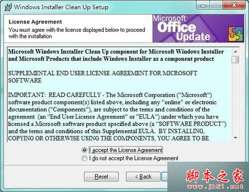 win10系统安装Office2010提示错误1935怎么办？win10安装Office2010失败的解决方法