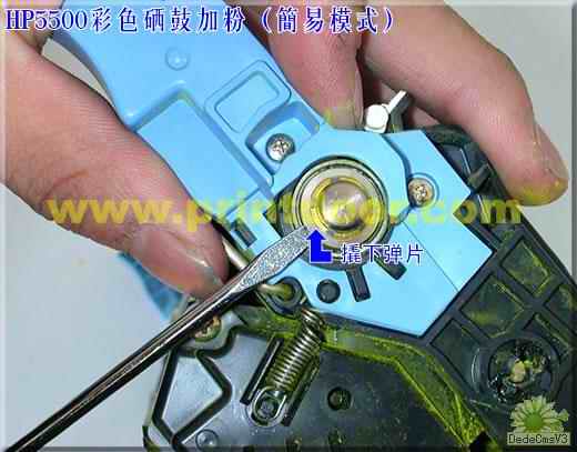 HP5500彩色激光打印机硒鼓加粉教程