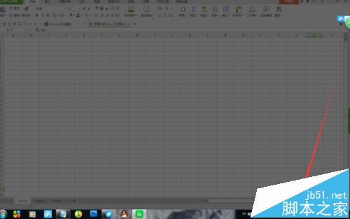 Excel表格怎么调节亮度? excel设置护眼色的教程