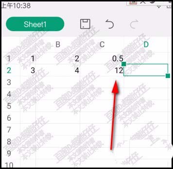 WPS OFFICE手机版表格中的数据怎么做乘除法运算?