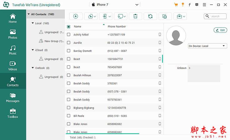TuneFab WeTrans实现在iOS设备和PC/iOS设备之间同步联系人的方法介绍