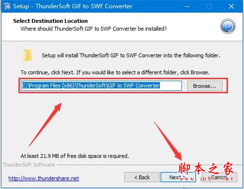 GIF转SWF转换器ThunderSoft GIF to SWF Converter激活教程(附补丁)
