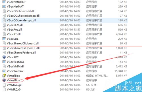 Win10系统下Genymotion无法打开该怎么办？