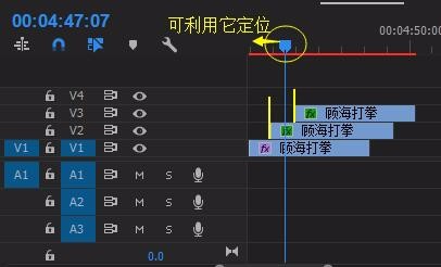 premiere视频残影的两种制作方法