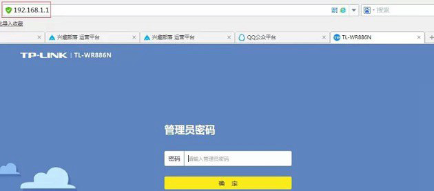 wifi信号怎样隐藏?路由器设置关闭SSID隐藏WiFi详细图文教程