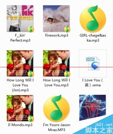 怎么给歌曲添加封面？用qq音乐更改歌曲封面的教程