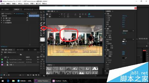premiere怎么给十八禁视频做移动马赛克?