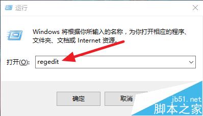 Google谷歌浏览器不能用提示没有注册类的三种解决办法