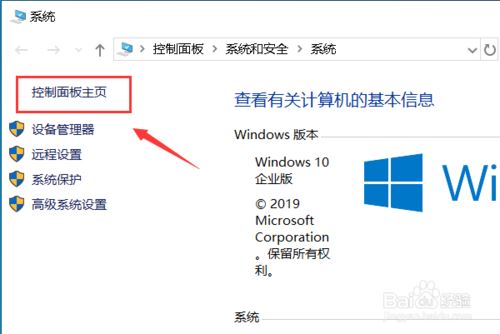 Win10玩吃鸡游戏时电脑花屏怎么解决   解决Win10玩吃鸡游戏时电脑花屏问题