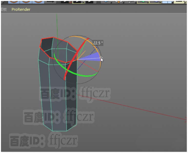 C4D建模轴向命令怎么创建管道?