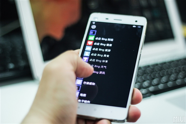小米平板2价格首曝 1499元起 支持双系统可刷win10