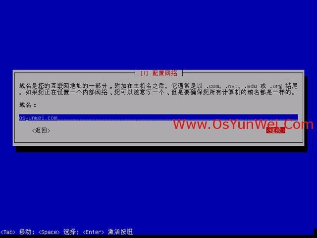 Debian 7.0.0 安装教程图解