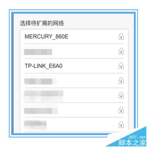 无线中继器怎么安装? 安装无线extender的详细教程