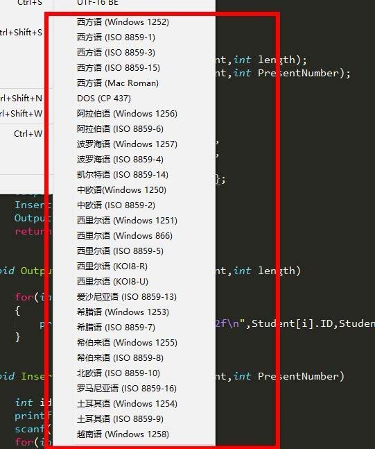 Sublime代码编辑器怎么重新打开编码?