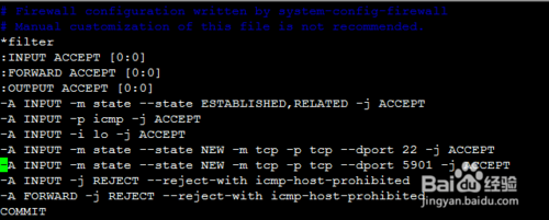 VNC轻松连接Linux远程桌面图文教程