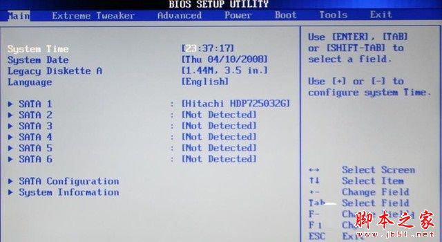 新装机电脑开机没反应怎么办 DIY装机电脑点不亮的解决办法图文教程