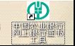 农行网上银行k宝怎么用具体该怎么操作