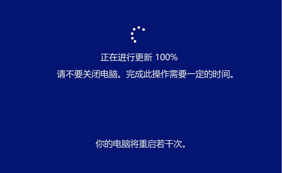 Win10快速预览版19569怎么手动更新升级?