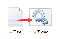 Win8系统如何强制安装未签名驱动有哪些方法
