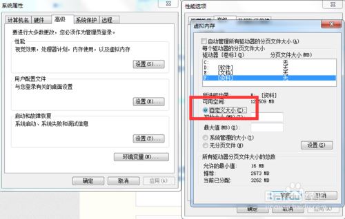 win10系统玩LOL掉线问题解决办法 五种方法快速解决玩掉线问题