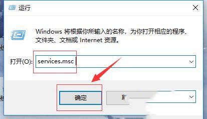 win10打开图片显示文件系统错误怎么办?