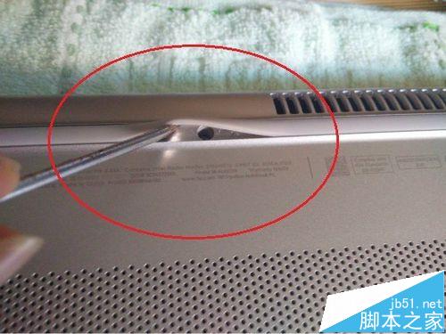 惠普pavilion14 027tx笔记本怎么拆机?