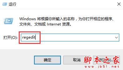 win10 version 1607 累积更新失败卡了怎么办