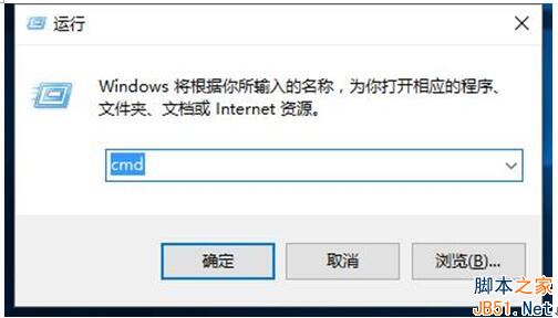 Win10系统不能启动Windows Time服务的解决方法