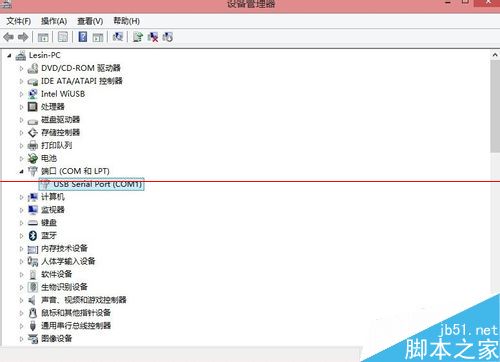 win8.1 usb转串口线驱动失败解决方法