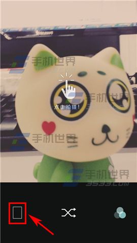 B612视频倒计时拍摄的使用技巧