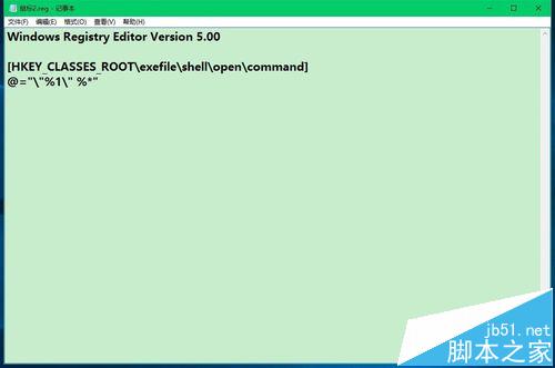 Win10预览版14342鼠标双击桌面图标无反应该怎么办?