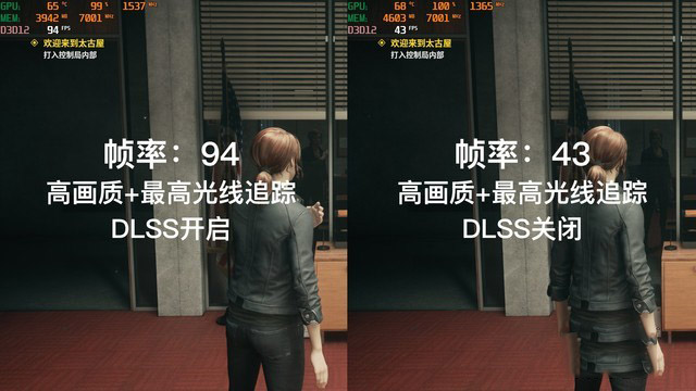 神舟战神TX8-CA5DP笔记本怎么样 神舟战神TX8-CA5DP详细评测