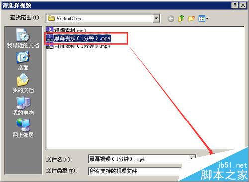 爱剪辑可以添加图片吗?添加图片到视频里面的教程