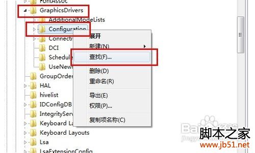 win7玩cf不能全屏,win7游戏不能全屏的解决方法(图文说明)