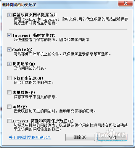 cbox打不开怎么办？cbox央视影音不能播放解决方法汇总