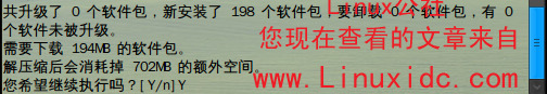 Ubuntu 9.04正式版下安装 KDE4.2.2桌面环境的方法[多图]