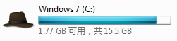 Windows 7 驱动器图标更换方法与软件下载地址