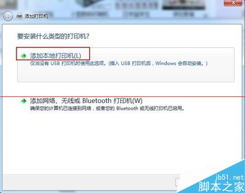 惠普HP2055d怎么联网实现双面打印？