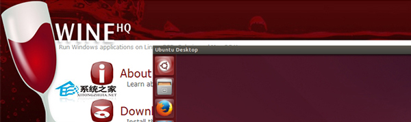 Ubuntu 14.04安装Wine以便使用Windows应用