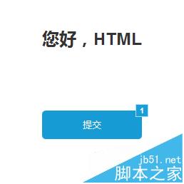 Axure RP 8怎么利用变量控制标题变化?