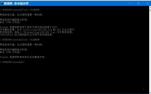 Win10 19645快速预览版怎么手动更新