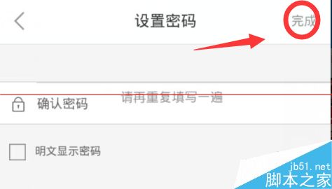 1号v店是什么？怎么开? 1号v店的开店教程