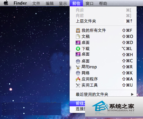 MAC下如何修改Dashboard背景默认背景不好看