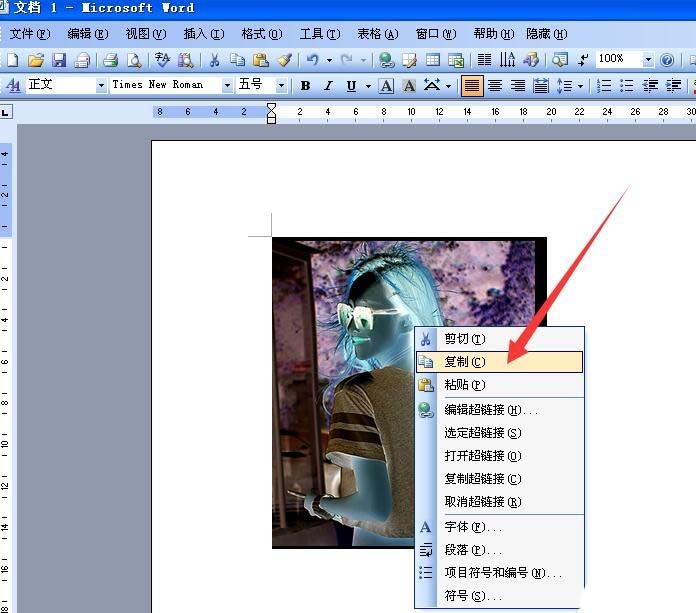 foxmail邮箱怎么发带有超链接图片的邮件?