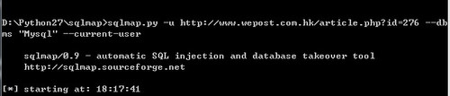 sqlmap 简单mysql注入演示[附截图]